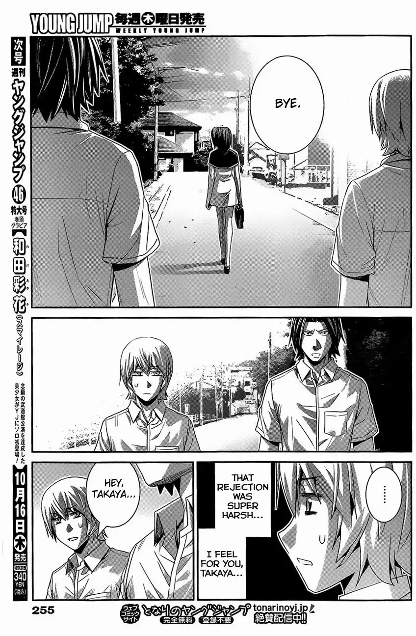 Gokukoku no Brynhildr Chapter 119 13